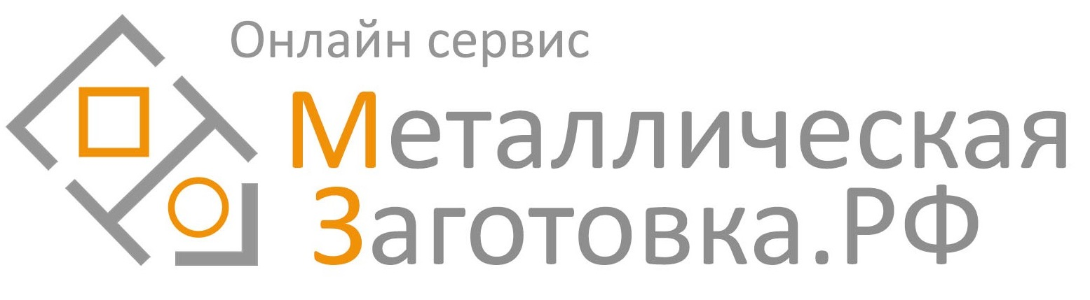 металлические детали